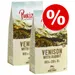 Purizon Grain-Free 80:20:0 Economy Pack 2 x 12kg