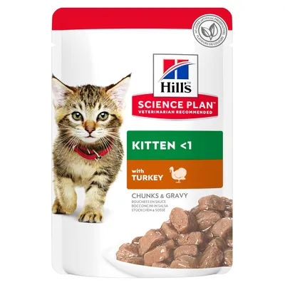 Hill's Science Plan Kitten <1 с пуйка, хапки в сос. Без изкуствени консерванти, аромати или оцветители.