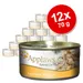 Applaws em caldo para gatos - Pack económico: 12 x 70 g