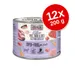 Pachet economic MAC's Cat Kitten 12 x 200 g