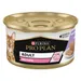 PURINA PRO PLAN Cat Delicate