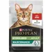 PURINA PRO PLAN Sterilised Adult Maintenance 6 x 85 g