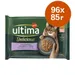 Икономична опаковка Ultima Delicious Adult Sterilized 96 x 85 г
