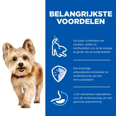 Belangrijkste voordelen: juiste combinatie van eiwitten, vetten en koolhydraten; krachtige antioxidantencombinatie voor immuunsysteem; licht verteerbare ingrediënten voor spijsvertering.