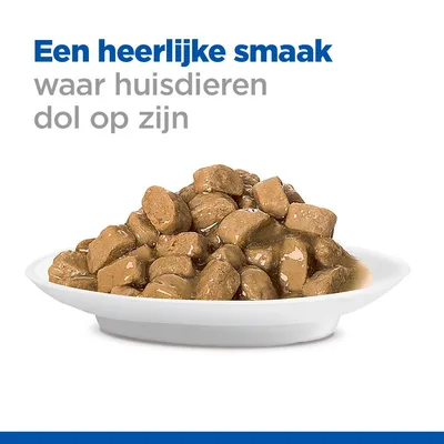 Hill's Science Plan Sterilised Kitten