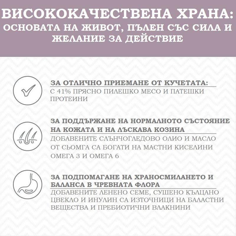 Wolf of Wilderness Adult Wild Hills с патешко, без зърно