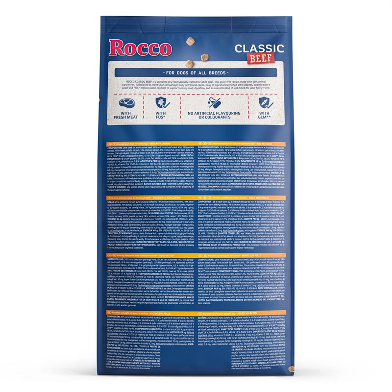 Rocco Adult Classic говядина с курицей