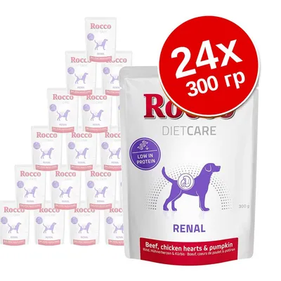 Rocco Diet Care Renal, 24×300 г, низкобелковый корм для собак с говядиной, куриными сердцами и тыквой. Надпись: Low in protein.