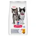 Hill's Science Plan Sterilised Kitten poulet pour chaton