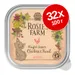 Икономична опаковка Rosie's Farm Kitten 32 x 100 г