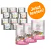 MjAMjAM Kombi-Paket: 12 x 200 g Nassfutter + 3 x 125 g Snackbag kulinarischer Wildlachs