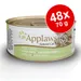 Mega-Sparpaket: 48 x 70 g Applaws Katzenfutter Kitten in Jelly