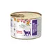 4Vets Natural Gastro Intestinal