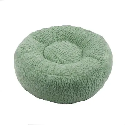 Ronde, donkergroene pluche huisdierenmand met opstaande rand en zachte structuur, geschikt voor katten of kleine honden. Materiaal: stof/pluche.