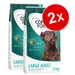 Lot Concept for Life pour chien