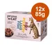 PrimaCat Classic en gelée pour chat