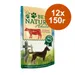 Best Nature Adult Dog 12 x 150 г