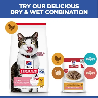 Hill's Science Plan Light Mature Adult 7+ Chicken