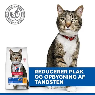 Hill's Science Plan Oral Care Adult 1+ Kylling