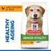 Hill's Science Plan Senior Vitality Mature Adult 7+ Small & Mini с пиле