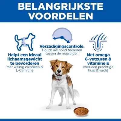 Hill's Science Plan 1 x 370 g Hondenvoer