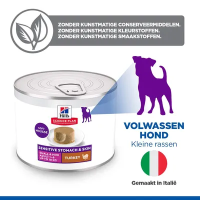 Hill's Science Plan Gevoelige Maag & Huid Small & Mini Mousse Hill's Science Plan Gevoelige Maag & Huid Small & Mini Mousse