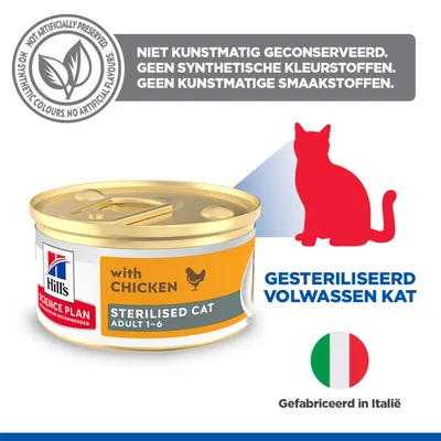 Hill's Science Plan Sterilised Cat Adult 1-6 met kip, zonder kunstmatige conserveermiddelen, kleurstoffen of smaakstoffen, geproduceerd in Italië. Hill's Science Plan Sterilised Cat Adult 1-6 met kip, zonder kunstmatige conserveermiddelen, kleurstoffen of smaakstoffen, geproduceerd in Italië.