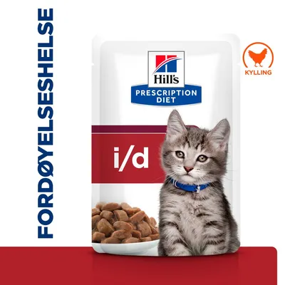 Hill's Prescription Diet i/d Digestive Care Kitten kylling i saus