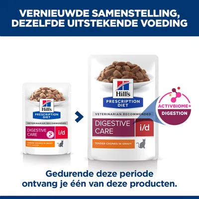 Hill's Prescription Diet Digestive Care i/d kattenvoer, nieuwe receptuur met ActivBiome+ Digestion. Tijdens de actieperiode ontvangt u een van deze producten.