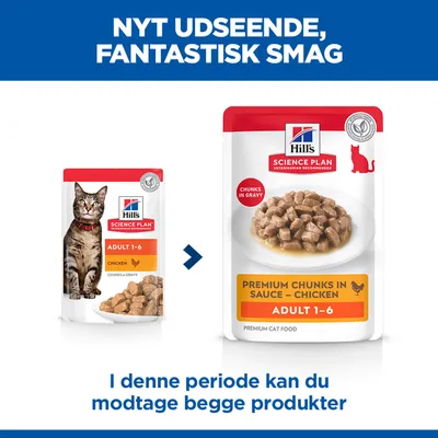 Hill's Science Plan Adult 1-6 Bidder i sovs med kylling kattefoder: gammelt og nyt emballagedesign, begge produkter kan leveres i denne overgangsperiode. Hill's Science Plan Adult 1-6 Bidder i sovs med kylling kattefoder: gammelt og nyt emballagedesign, begge produkter kan leveres i denne overgangsperiode.