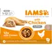 IAMS Advanced Nutrition Kitten kuracie v omáčke