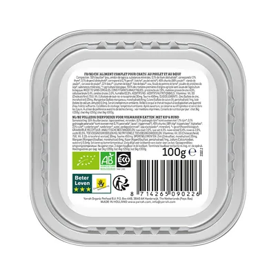 Yarrah biologische kattenvoeding kip & rund, 100g. Beter Leven 3 sterren, AB EU-bio keurmerk, Eco Control, ingrediënten- en analysetabel zichtbaar op verpakking.