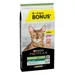 PURINA PRO PLAN Sterilised Adult pour chat 10 kg + 2 kg offerts !