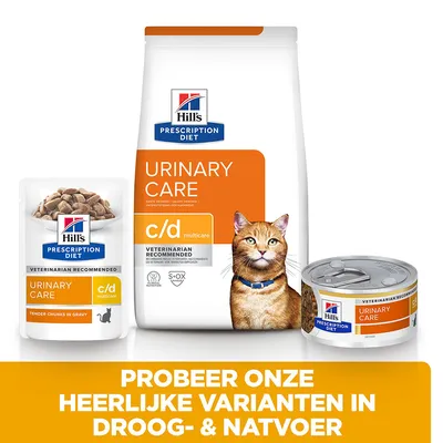 Hill's Prescription Diet Urinary Care c/d Multicare kattenvoer, droog- en natvoer verpakkingen. Tekst: Probeer onze heerlijke varianten in droog- & natvoer.