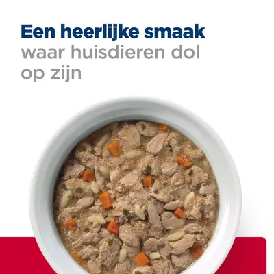 Een heerlijke smaak waar huisdieren dol op zijn. Kom met natvoer, zichtbaar stukjes vlees, wortel en rijst in saus.