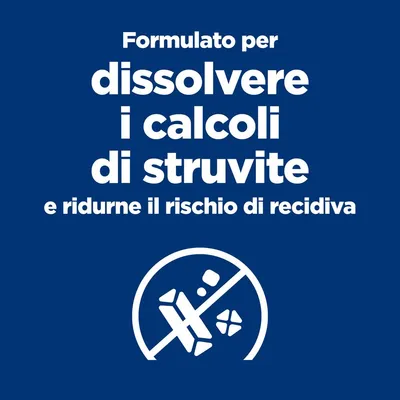 Formulato per dissolvere i calcoli di struvite e ridurne il rischio di recidiva, testo bianco su sfondo blu con simbolo di calcoli barrati.