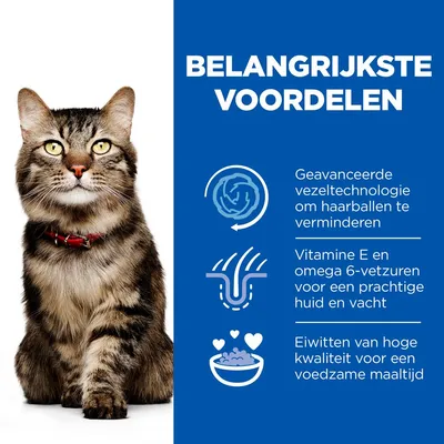 BELANGRIJKSTE VOORDELEN: Geavanceerde vezeltechnologie om haarballen te verminderen, vitamine E en omega 6-vetzuren voor huid en vacht, eiwitten van hoge kwaliteit voor voedzame maaltijd.
