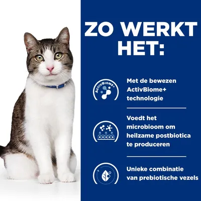 ZO WERKT HET: Met de bewezen ActivBiome+ technologie. Voedt het microbioom om heilzame postbiotica te produceren. Unieke combinatie van prebiotische vezels.