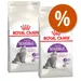 Multipack risparmio! 2 x Royal Canin Feline Crocchette per gatti