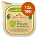 Almo Nature BioOrganic Maintenance 12 x 100 г