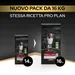 PURINA PRO PLAN Medium Adult Sensitive Digestion Agnello & Riso