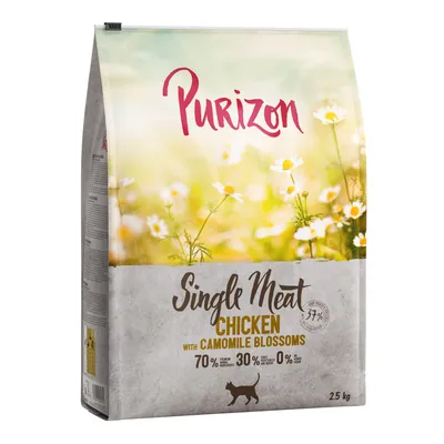 Purizon Single Meat Chicken mit Kamillenblüten, 70% Premiumzutaten, 30% Obst und Gemüse, 0% Getreide. Trockenfutter für Katzen, Packungsgröße 2,5 kg.