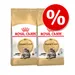 Royal Canin Adult Breed gazdaságos csomag 2 x 10 kg