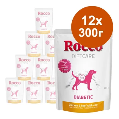 Rocco Diet Care Diabetic, 12 x 300 г паучове. Видими надписи: High in fibre, Chicken & beef with rice. Опаковка с розов силует на куче.