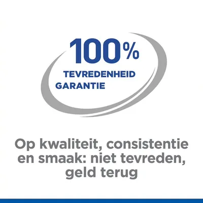 100% tevredenheidsgarantie. Op kwaliteit, consistentie en smaak: niet tevreden, geld terug.