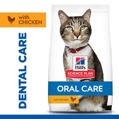 Hill's Science Plan Oral Care Adult 1+ with chicken, clinically proven kibble technology to reduce plaque and tartar build-up, no artificial preservatives, colours or flavours.