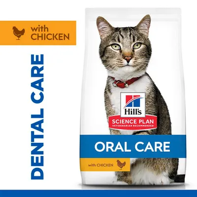 Hill's Science Plan Oral Care Adult 1+ with Chicken - 7kg