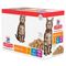 Hill's Science Plan Adult Pouches Favourite Selection (48 x 85g)