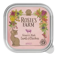 Sparpack: Rosie's Farm Adult 32 x 100 g - Lamm & kyckling