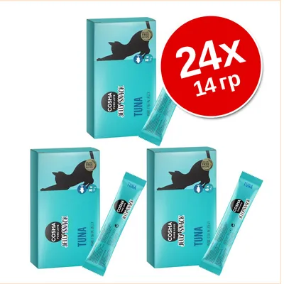 Cosma Jelly Snack Tuna, 3 упаковки по 8 стиков, всего 24×14 г. Видны стик-пакеты и надпись на красном круге: 24x 14 г.